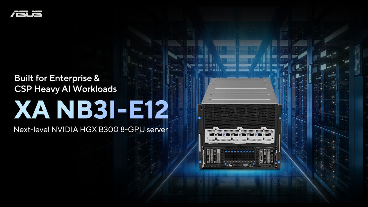 ASUS B300 AI Server PR image